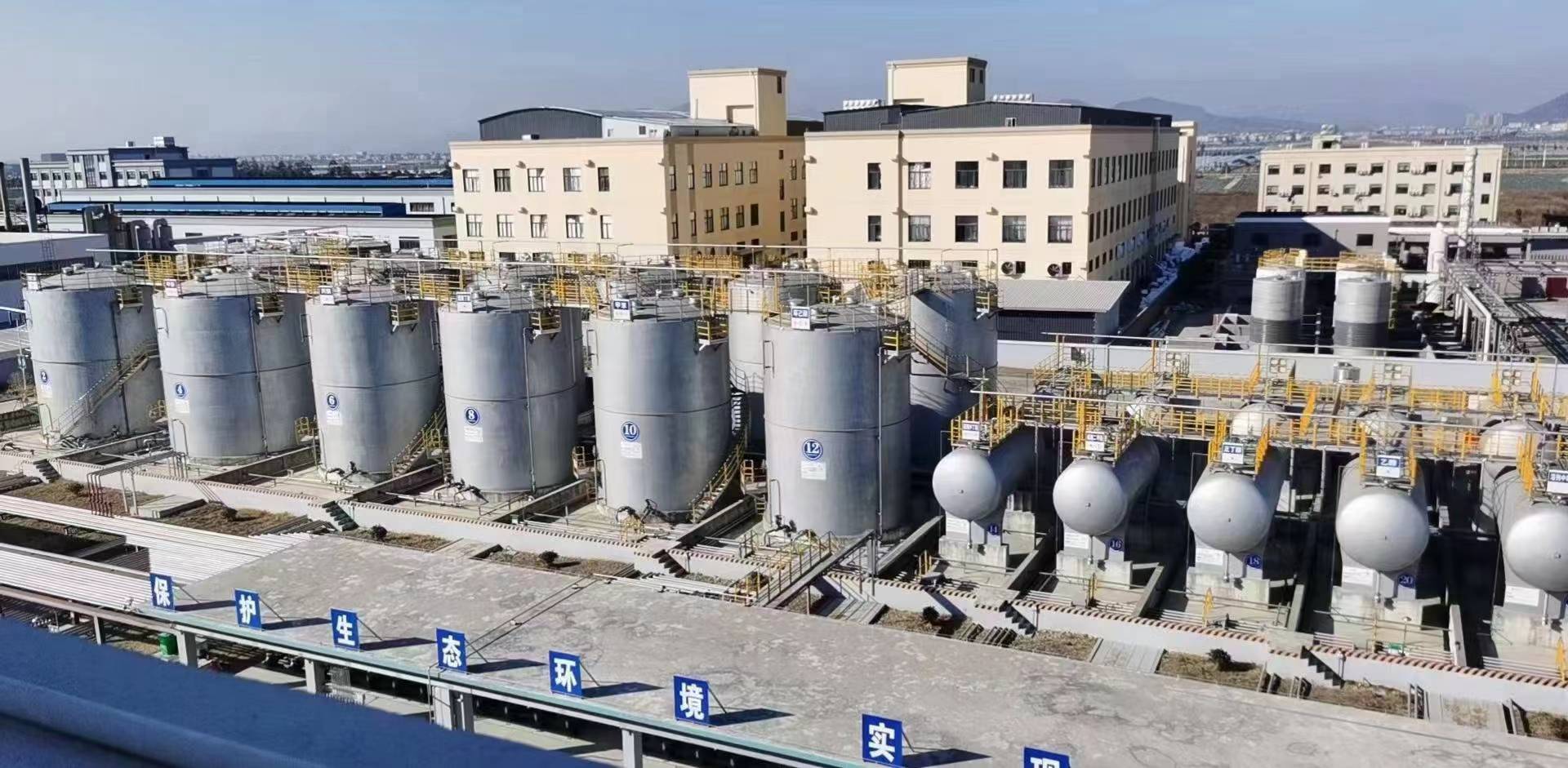 無水乙醇 無水乙醇