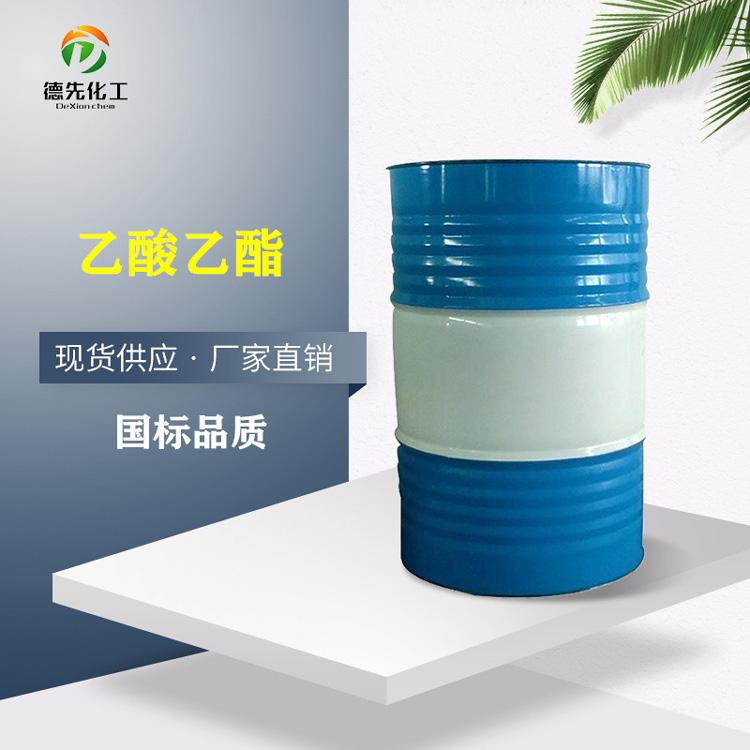 化學(xué)行業(yè)現(xiàn)狀深度洞察：機(jī)遇與挑戰(zhàn)并存的時代全景